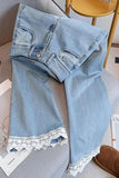 High Waist Lace Edge Design Jeans Pants