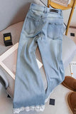 High Waist Lace Edge Design Jeans Pants