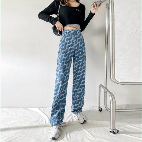 High Waist Ropes Pattern Long Jeans Pants