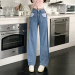 High Waist Pocket Side Loose Jeans Pants