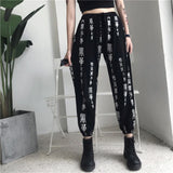 Chinese Characters Printed Jogger Pants